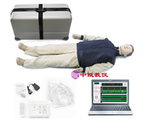 SZJ/ALS1000型 高级心肺复苏、AED除颤模拟人（计算机控制）